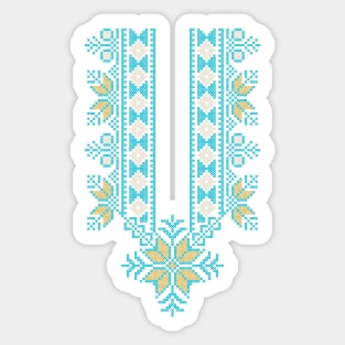 Palestinian Jordanian Traditional Tatreez Realistic Embroidery Design #14 crm-tqz Sticker